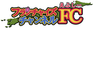 FCチャンネルのロゴ
