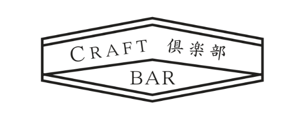 Cafe&BAR CRAFT倶楽部