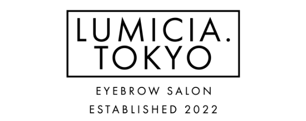 眉毛専門サロンLUMICIA.TOKYO【ルミシア】