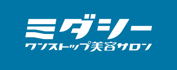 ワンストップ美容サロン【ミダシー】