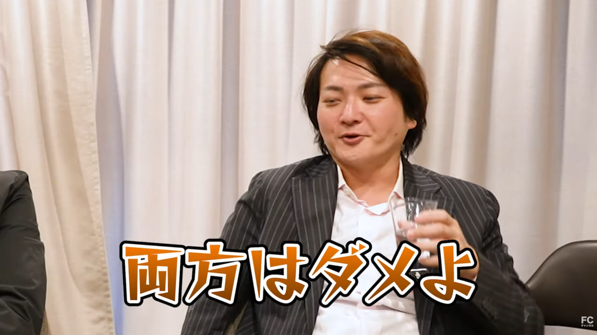 水野出版顧問制度、林案は？