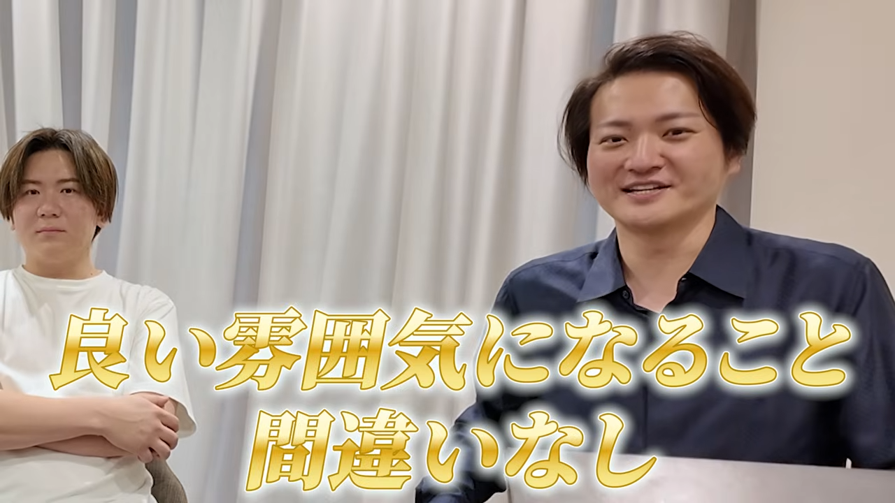 新企画の提案と今後の展望