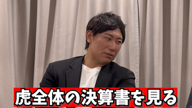 高木さんがやりたい企画